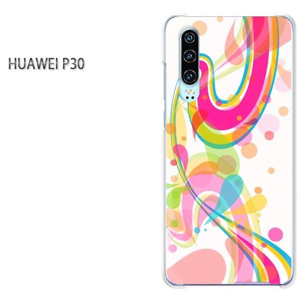P30 HUAWEI �P�[�X �n�[�h �v�����g �n�[�h�P�[�X �X�}�z �V���v��(�s���N)/p30-pc-new1438