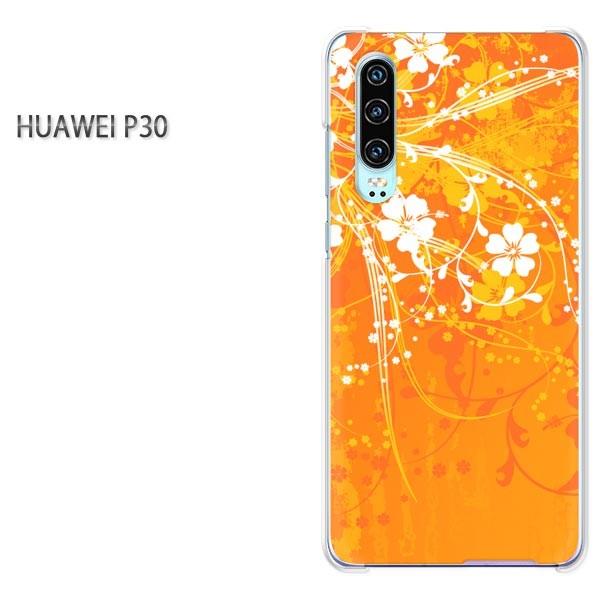 P30 HUAWEI �P�[�X �n�[�h �v�����g �n�[�h�P�[�X �X�}�z �ԁE�L���L��(�I�����W)/p30-pc-new1466