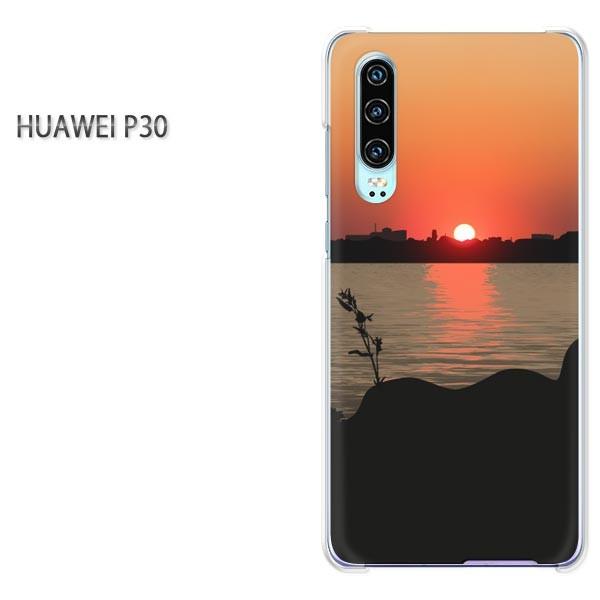 P30 HUAWEI �P�[�X �n�[�h �v�����g �n�[�h�P�[�X �X�}�z �V���v���E�[��(�I�����W)/p30-pc-new1553