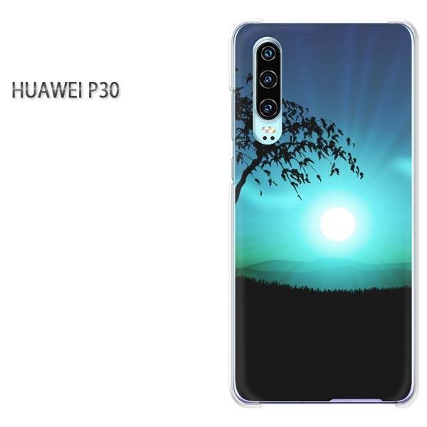 P30 HUAWEI �P�[�X �n�[�h �v�����g �n�[�h�P�[�X �X�}�z �V���v���E���z(�u���[)/p30-pc-new1568