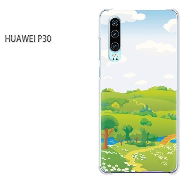 P30 HUAWEI �P�[�X �n�[�h �v�����g �n�[�h�P�[�X �X�}�z �V���v��(�O���[��)/p30-pc-new1576