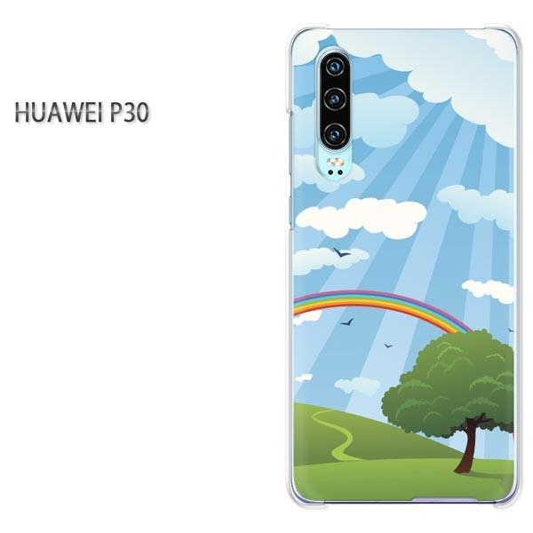 P30 HUAWEI �P�[�X �n�[�h �v�����g �n�[�h�P�[�X �X�}�z �V���v���E���E��(�u���[)/p30-pc-new1583