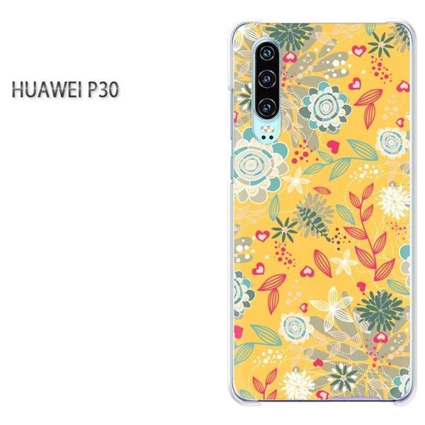 P30 HUAWEI �P�[�X �n�[�h �v�����g �n�[�h�P�[�X �X�}�z �ԁE���g��(��)/p30-pc-new1672