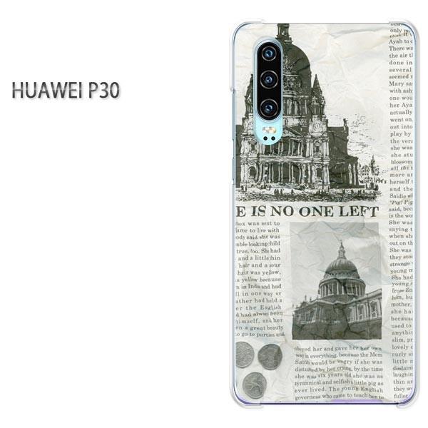 P30 HUAWEI �P�[�X �n�[�h �v�����g �n�[�h�P�[�X �X�}�z �V���v���E�j���[�X�y�[�p�[(�O���[)/p30-pc-new1878