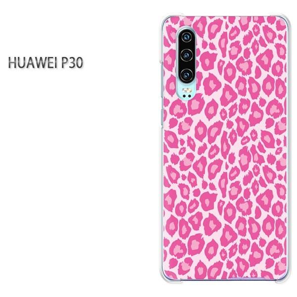 P30 HUAWEI �P�[�X �n�[�h �v�����g �n�[�h�P�[�X �X�}�z  �q���E��026/p30-PM026