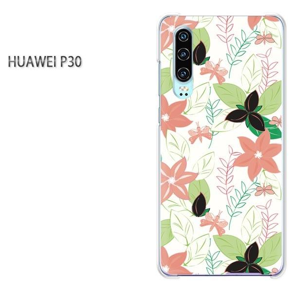 P30 HUAWEI �P�[�X �n�[�h �v�����g �n�[�h�P�[�X �X�}�z  �t�����[083/p30-PM083