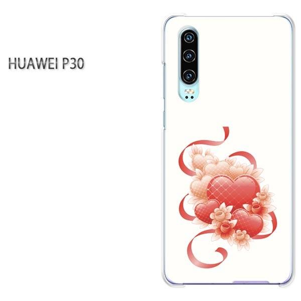 P30 HUAWEI �P�[�X �n�[�h �v�����g �n�[�h�P�[�X �X�}�z  �n�[�g�E���{��138/p30-PM138