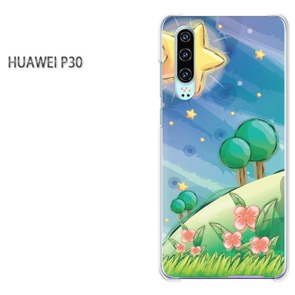 P30 HUAWEI �P�[�X �n�[�h �v�����g �n�[�h�P�[�X �X�}�z  ��/p30-PM282