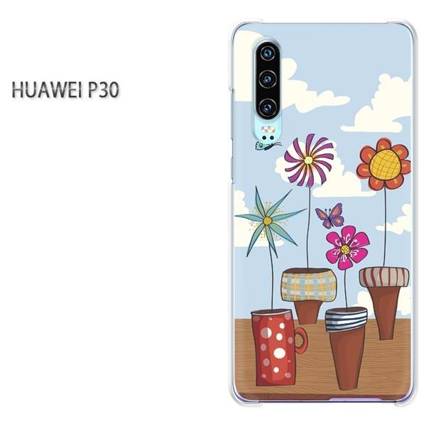 P30 HUAWEI �P�[�X �n�[�h �v�����g �n�[�h�P�[�X �X�}�z  �t�����[290/p30-PM290