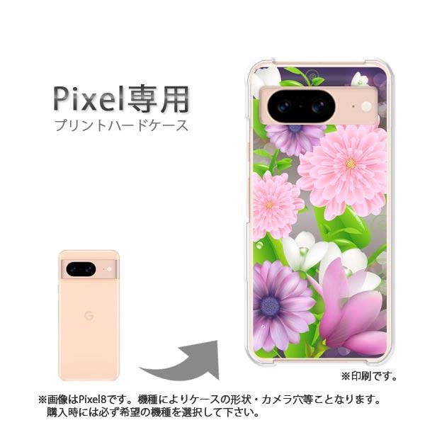 Pixel専用 Pixel10a Pixel10Pro ピクセル  カバー ハードケース デザイン ゆうパケ送料無料  花（ピンク）/pixel-pc-ne256
