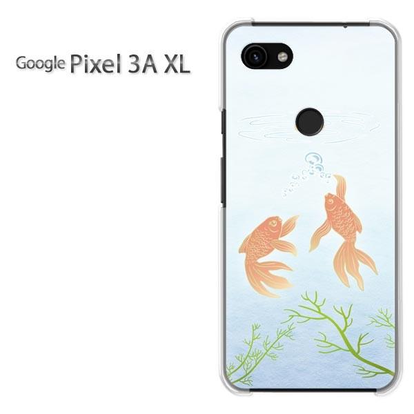 Google Pixel 3A XL �n�[�h�P�[�X �f�U�C��  �����iB�j/pixel3axl-M742