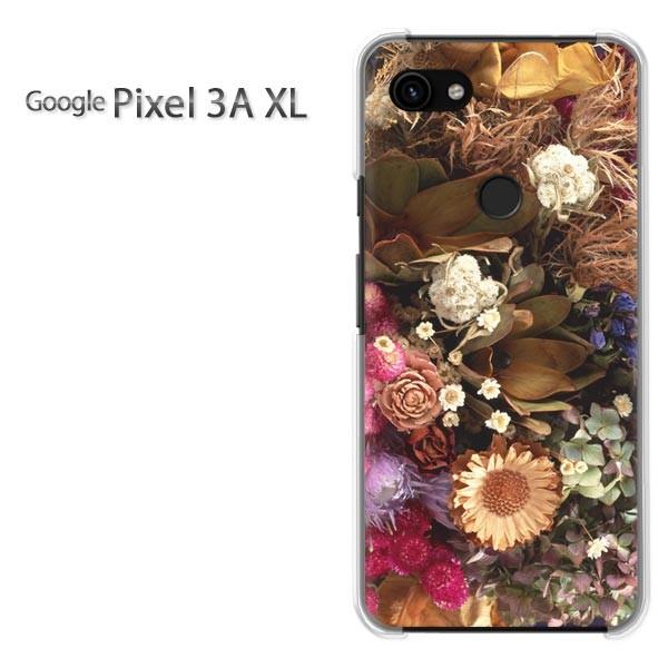 Google Pixel 3A XL   ��(�u���E��)/pixel3axl-pc-ne020