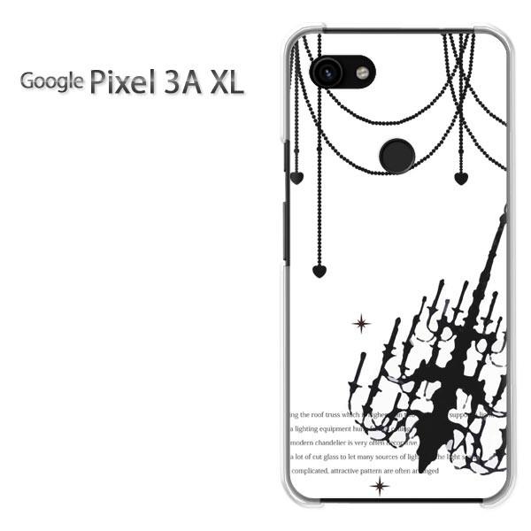 Google Pixel 3A XL   �V���v���i���j/pixel3axl-pc-ne254