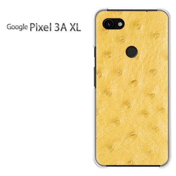 Google Pixel 3A XL  �I�[�X�g���b�`�E����(��)/pixel3axl-pc-new0472