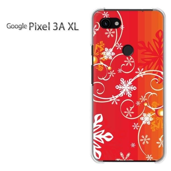 Google Pixel 3A XL  �~�E�V���v���E��E����(��)/pixel3axl-pc-new0840