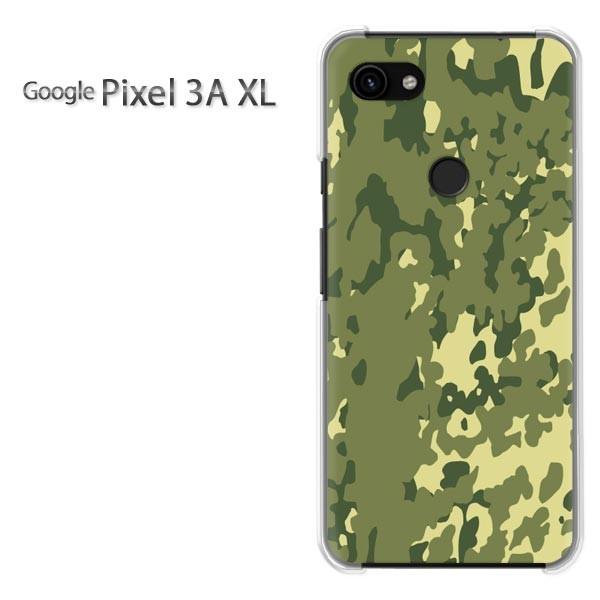 Google Pixel 3A XL  ���ʁE�V���v��(�O���[��)/pixel3axl-pc-new1158