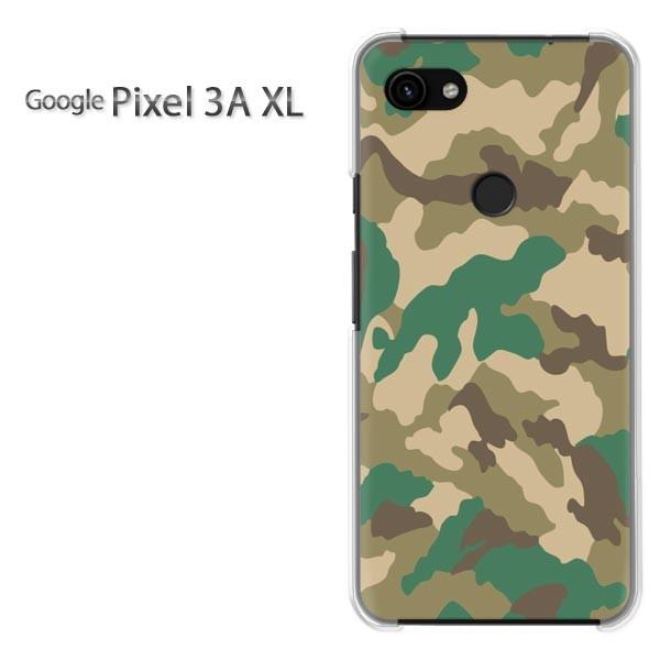 Google Pixel 3A XL  ���ʁE�V���v��(�O���[��)/pixel3axl-pc-new1162