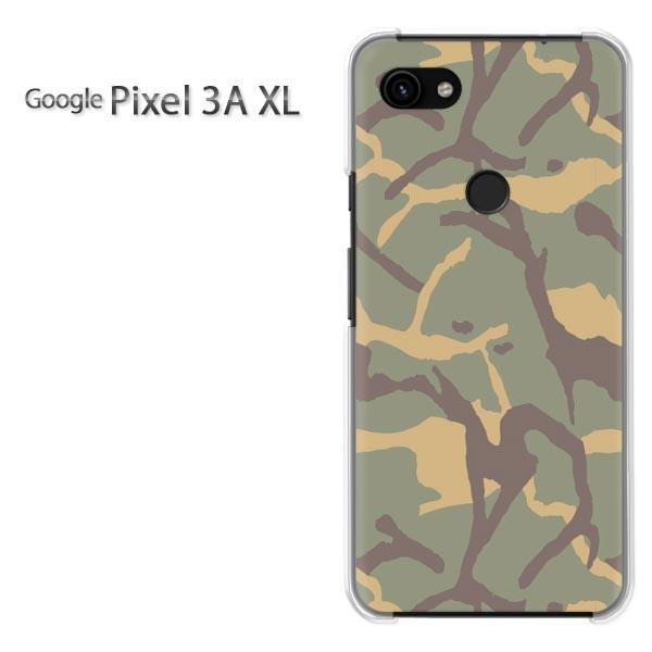 Google Pixel 3A XL  ���ʁE�V���v��(�O���[��)/pixel3axl-pc-new1183