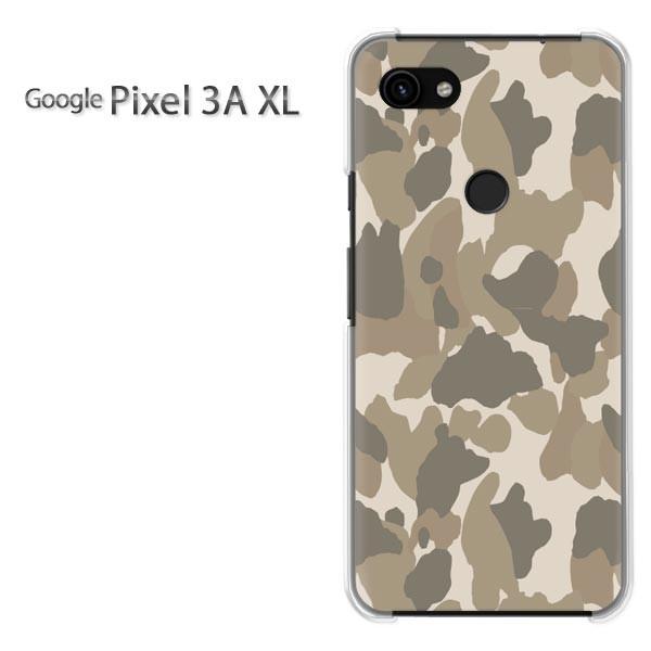 Google Pixel 3A XL  ���ʁE�V���v��(�x�[�W��)/pixel3axl-pc-new1185