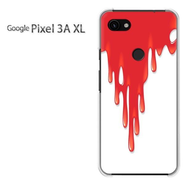 Google Pixel 3A XL  �V���v���E��(��)/pixel3axl-pc-new1461