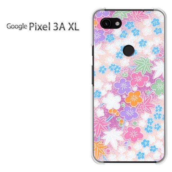 Google Pixel 3A XL  �a��(�s���N)/pixel3axl-pc-new1858
