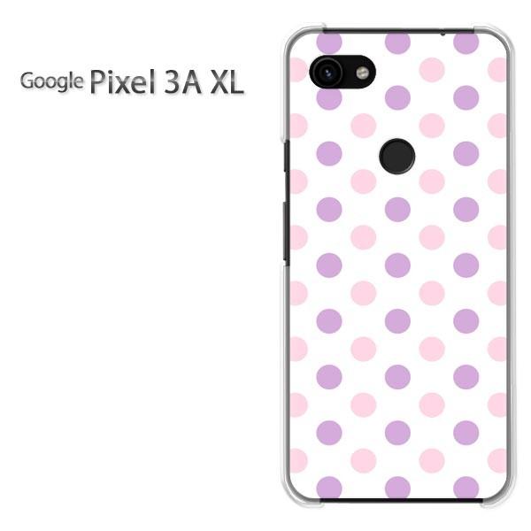 Google Pixel 3A XL  �h�b�g�E�p�X�e��(��)/pixel3axl-pc-new1900