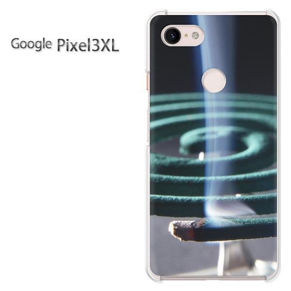  Google pixel3xl XL XL  EVv(O[)/pixel3xl-pc-new0167