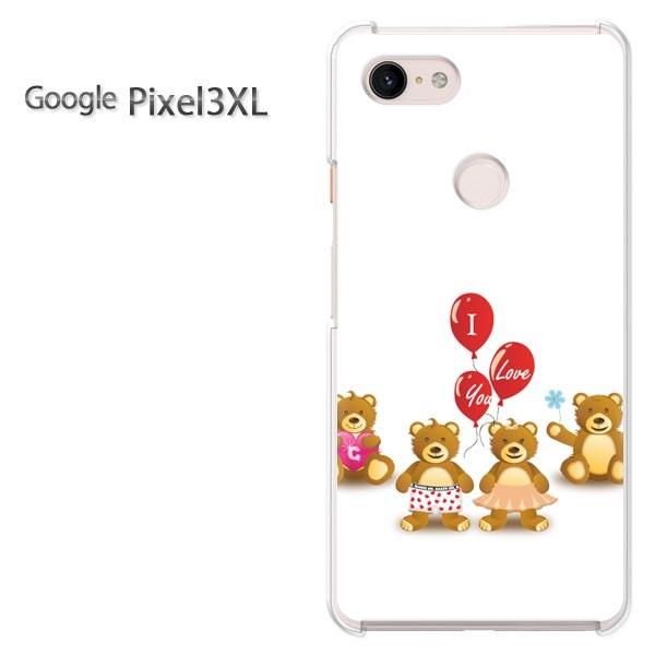 ���� Google pixel3xl XL XL  ���܁E����(��)/pixel3xl-pc-new0569