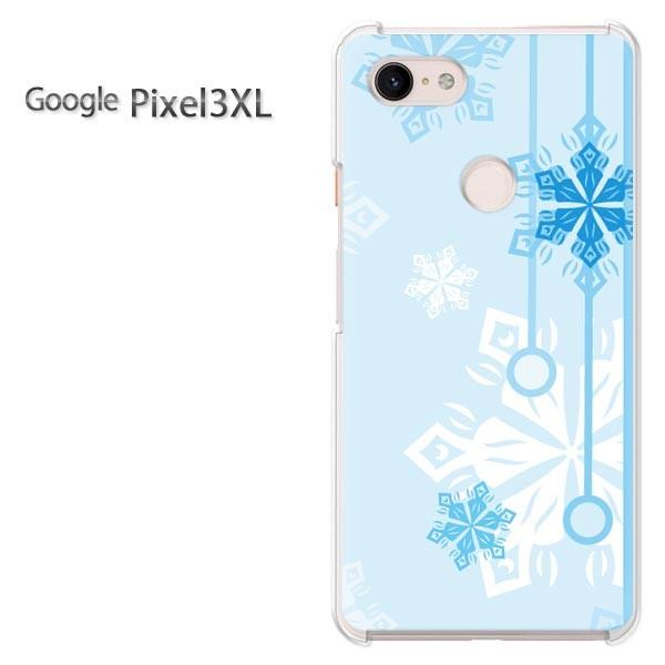 ���� Google pixel3xl XL XL  �~�E�V���v���E��E����(�u���[)/pixel3xl-pc-new0801