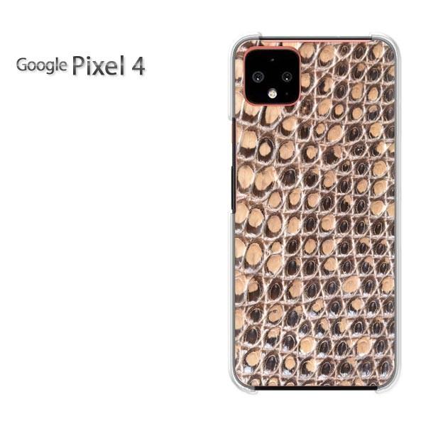 Google Pixel 4   �w�r���E����(�x�[�W��)/pixel4-pc-ne063