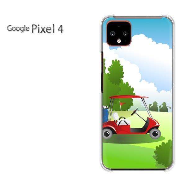  Google Pixel 4   VvESt(O[)/pixel4-pc-ne155