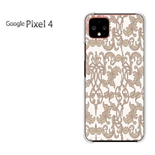  Google Pixel 4  Vv(x[W)/pixel4-pc-new0097