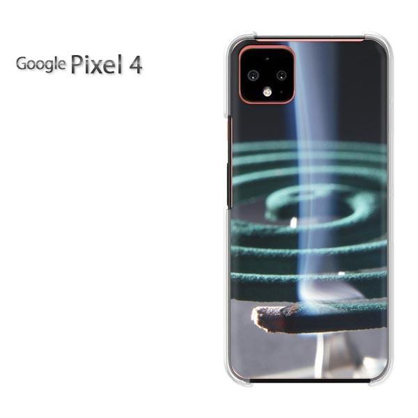  Google Pixel 4  EVv(O[)/pixel4-pc-new0167
