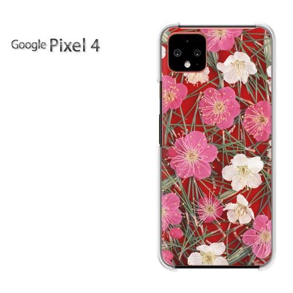 Google Pixel 4  ��(�s���N�E�ԁj/pixel4-pc-new0359