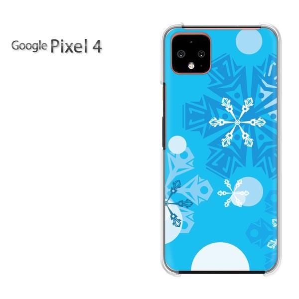 Google Pixel 4  �~�E�V���v���E��E����(�u���[)/pixel4-pc-new0802