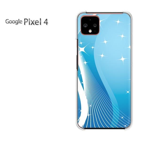 Google Pixel 4  �V���v���E�L���L��(�u���[)/pixel4-pc-new0826