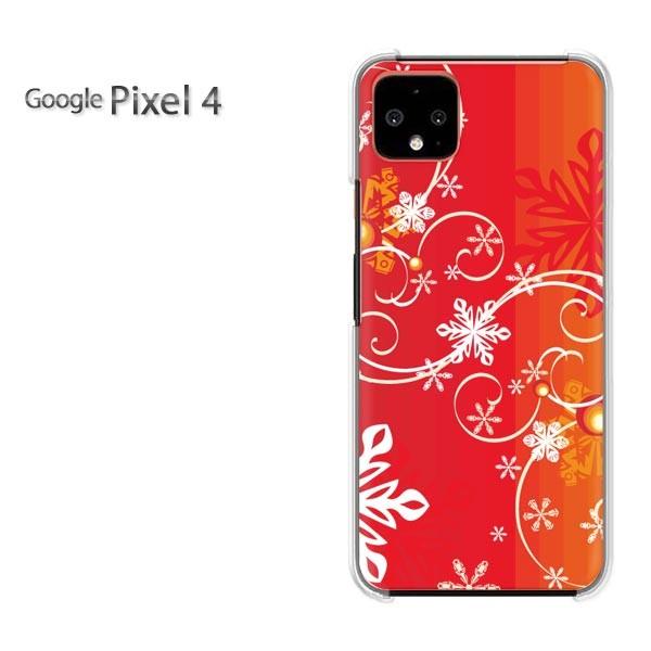 Google Pixel 4  �~�E�V���v���E��E����(��)/pixel4-pc-new0840