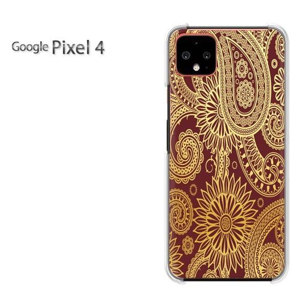 Google Pixel 4  �V���v���E�y�[�Y���[(�u���E��)/pixel4-pc-new1143