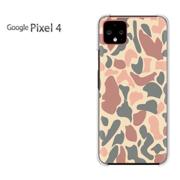 Google Pixel 4  ���ʁE�V���v��(�x�[�W��)/pixel4-pc-new1167
