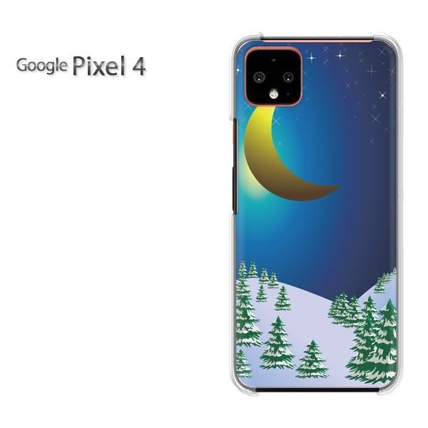 ���� Google Pixel 4 �n�[�h�P�[�X �f�U�C��  �X�m�[228/pixel4-PM228