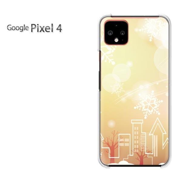 Google Pixel 4 �n�[�h�P�[�X �f�U�C��  �X�m�[233/pixel4-PM233