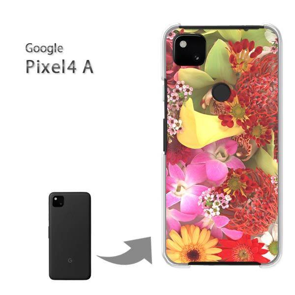 ���� Pixel4A googole �n�[�h�P�[�X �f�U�C�� �A�����W�����g�t�����[�iA�j/pixel4a-M902