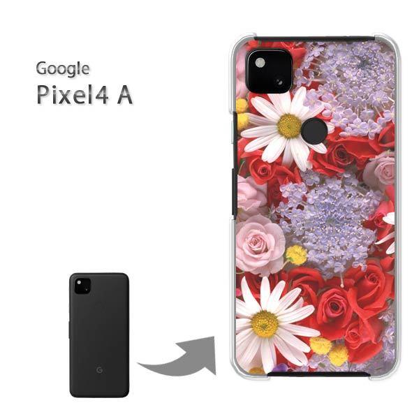 ���� Pixel4A googole �n�[�h�P�[�X �f�U�C�� �t�����[�~�b�N�X�iA�j/pixel4a-M910