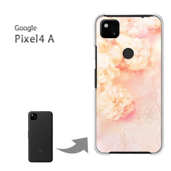 ���� Pixel4A googole �n�[�h�P�[�X �f�U�C�� �o���E���[�X/pixel4a-M973