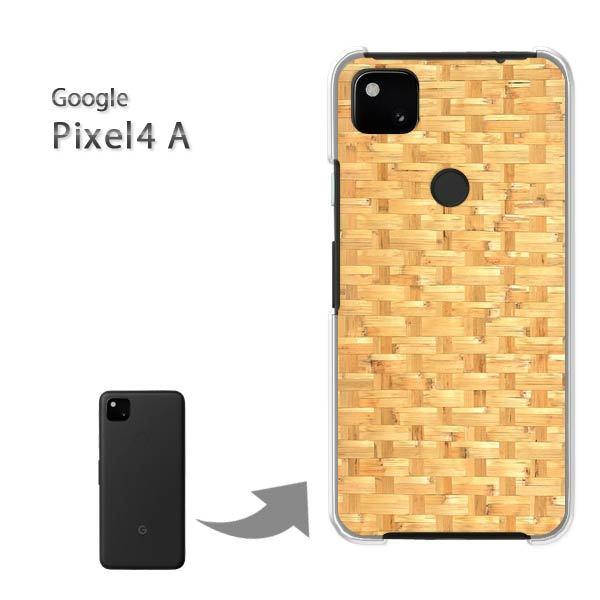 ���� Pixel4A googole �n�[�h�P�[�X �f�U�C�� �ؖځiC�j/pixel4a-M993