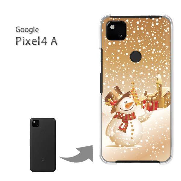 ���� Pixel4A googole �n�[�h�P�[�X �f�U�C��  �~�E�V���v���E�Ⴞ���(�u���E��)/pixel4a-pc-ne100