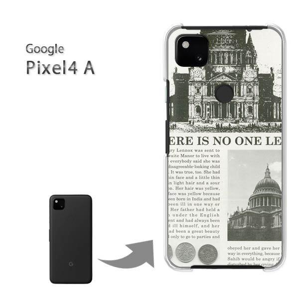 ���� Pixel4A googole �n�[�h�P�[�X �f�U�C��  �j���[�X�y�[�p�[�E�V���v���i�O���[�j/pixel4a-pc-ne192