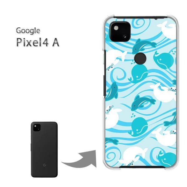  Pixel4A googole n[hP[X fUC  LE(u[j/pixel4a-pc-ne216