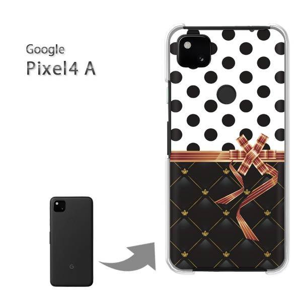 ���� Pixel4A googole �n�[�h�P�[�X �f�U�C��  �h�b�g�E���{���i���j/pixel4a-pc-ne425