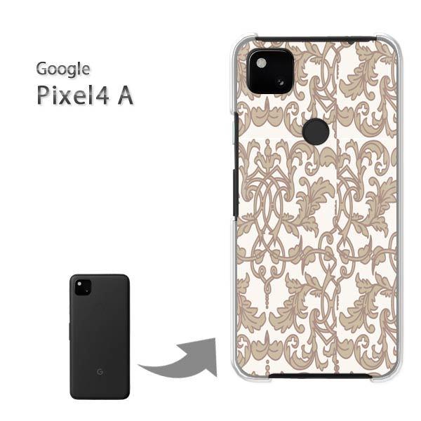  Pixel4A googole n[hP[X fUC Vv(x[W)/pixel4a-pc-new0097